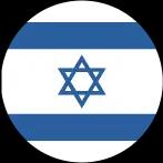 Payroll & Employment Guide Israel flag